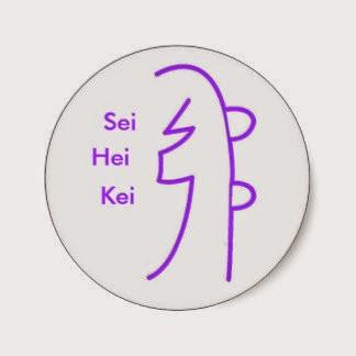 Sei He Ki – O simbolo de Cura Emocional e Trasformação