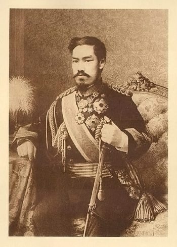 Poemas do imperador Meiji, recomendados por Mikao Usui - Pílulas Divinas